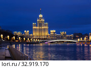 View of new year with high-rise building on Kotelnicheskaya embankment  and Bolshoy Ustinsky bridge on the horizon. Russia (2020 год). Стоковое фото, фотограф Наталья Волкова / Фотобанк Лори