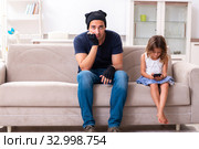 Child trafficking and abuse concept with small girl. Стоковое фото, фотограф Elnur / Фотобанк Лори