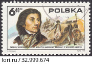 Анджей Тадеуш Бонавентура Костюшко (Tadeusz Kosciuszko ) - герой американской войны за независимость. Почтовая марка Польши 1975 года. Редакционная иллюстрация, иллюстратор александр афанасьев / Фотобанк Лори