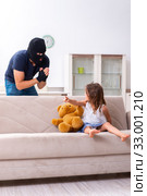 Child trafficking and abuse concept with small girl. Стоковое фото, фотограф Elnur / Фотобанк Лори
