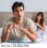 Man suffering from impotency with pill. Стоковое фото, фотограф Elnur / Фотобанк Лори