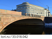 Малый Москворецкий мост через Водоотводный канал. Район Якиманка. Город Москва (2015 год). Редакционное фото, фотограф lana1501 / Фотобанк Лори