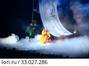 Снежное шоу Славы Полунина (2020 год). Редакционное фото, фотограф Татьяна Белова / Фотобанк Лори