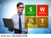 SWOT technique concept for business. Стоковое фото, фотограф Elnur / Фотобанк Лори