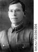 Портрет старшего лейтенанта Красной Армии Кулявца О.А. Старая фотография. Стоковое фото, фотограф Ирина Борсученко / Фотобанк Лори