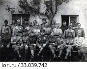 8.10.1945 Австрия. Стоковое фото, фотограф Retro / Фотобанк Лори