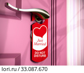 just married, door hanger, honeymoon. Стоковое фото, фотограф Olivier Le Moal / PantherMedia / Фотобанк Лори