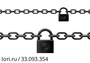 chain and padlock with enamel symbol - 3d illustration. Стоковое фото, фотограф Jörg Röse-Oberreich / PantherMedia / Фотобанк Лори