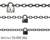 chain with padlock on white background - 3d illustration. Стоковое фото, фотограф Jörg Röse-Oberreich / PantherMedia / Фотобанк Лори