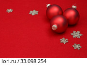 Christmas background. Стоковое фото, фотограф Mariusz Blach / PantherMedia / Фотобанк Лори
