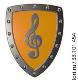 clef on metal shield - 3d illustration. Стоковое фото, фотограф Jörg Röse-Oberreich / PantherMedia / Фотобанк Лори