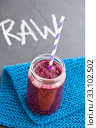 Blueberry smoothie. Стоковое фото, фотограф Elina Manninen / PantherMedia / Фотобанк Лори