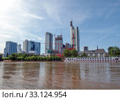 Frankfurt am Main Germany. Стоковое фото, фотограф Claudio Divizia / Smarterpix / Фотобанк Лори