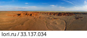 Bayanzag flaming cliffs in Mongolia. Стоковое фото, фотограф Михаил Коханчиков / Фотобанк Лори