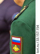 Russia, Samara, June 2019: uniform of Marshal of Russia Deputy Minister of Defense of the Army General Pankov. Редакционное фото, фотограф Акиньшин Владимир / Фотобанк Лори