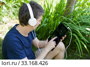 man with tablet. Стоковое фото, фотограф Rui Vale de Sousa / Smarterpix / Фотобанк Лори