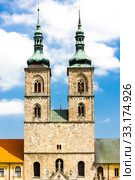 premonstratensian monastery Tepla, Czech Republic. Стоковое фото, фотограф Richard Semik / PantherMedia / Фотобанк Лори