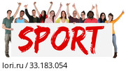 sport multicultural group laughing teens people holding sign. Стоковое фото, фотограф Markus Mainka / PantherMedia / Фотобанк Лори