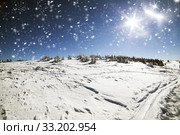 Mountain landscape glowing by sunlight. Стоковое фото, фотограф Erika Eros / Smarterpix / Фотобанк Лори