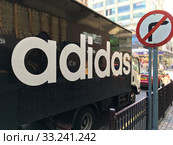 Adidas truck in Hong Kong (2019 год). Редакционное фото, фотограф Александр Подшивалов / Фотобанк Лори