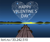 Happy Valentines day star heart. Стоковое фото, фотограф Elena Kozyreva / PantherMedia / Фотобанк Лори
