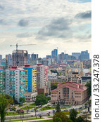 Batumi Downtown, Georgian Republic. Стоковое фото, фотограф Ivan Tykhyi / PantherMedia / Фотобанк Лори