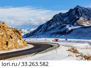 Chuyskiy trakt -  historical road in the Altai Republic in the winter. Russia. Стоковое фото, фотограф Наталья Волкова / Фотобанк Лори