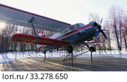 Памятник самолету Ан-2. Monument to the an-2 aircraft. (2019 год). Редакционное фото, фотограф Евгений Романов / Фотобанк Лори