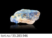 Blue lapis lazuli with pyrite on a black background. Стоковое фото, фотограф Евгений Ткачёв / Фотобанк Лори