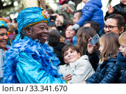 Magi collecting letters (2017 год). Редакционное фото, фотограф Яков Филимонов / Фотобанк Лори