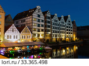 Night view of Gdansk embankment (2018 год). Стоковое фото, фотограф Яков Филимонов / Фотобанк Лори