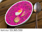 Cold yogurt beetroot soup. Стоковое фото, фотограф Яков Филимонов / Фотобанк Лори