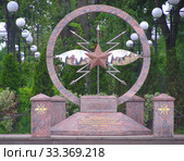 Памятник военным связистам. Город Можайск. Можайский район. Московская область (2009 год). Редакционное фото, фотограф lana1501 / Фотобанк Лори