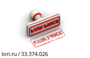 Fair price. The stamp leaves a imprint. Стоковая анимация, аниматор WalDeMarus / Фотобанк Лори