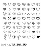 Heart set outline black color. Стоковая иллюстрация, иллюстратор Альдана Прокофьева / Фотобанк Лори
