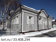 Музей им. А.А. Дунина-Горкавича. Тобольск (2018 год). Редакционное фото, фотограф Валерий Акулич / Фотобанк Лори