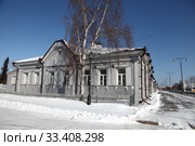 Музей им. А.А. Дунина-Горкавича. Тобольск (2018 год). Редакционное фото, фотограф Валерий Акулич / Фотобанк Лори