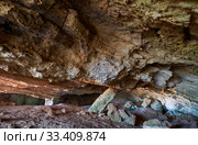 Cyclops Cave. Ammochostos (Famagusta) District. Cyprus (2018 год). Стоковое фото, фотограф Сергей Пристяжнюк (Serg Zastavkin) / Фотобанк Лори