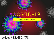 Banner for placing text about coronavirus covid-19. Стоковая иллюстрация, иллюстратор Анастасия Филиппова / Фотобанк Лори