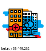Hospital building icon flat and line vector isolated on a white background. Стоковая иллюстрация, иллюстратор Альдана Прокофьева / Фотобанк Лори