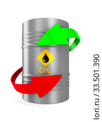 metallic barrel and arrows on white background. Isolated 3D illustration. Стоковая иллюстрация, иллюстратор Ильин Сергей / Фотобанк Лори