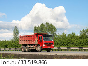 CNHTC Howo (2008 год). Редакционное фото, фотограф Art Konovalov / Фотобанк Лори
