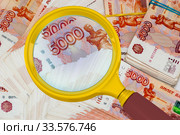 Анализ финансов. Стоковая иллюстрация, иллюстратор WalDeMarus / Фотобанк Лори