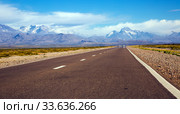 Andes near Las Lenas (2017 год). Стоковое фото, фотограф Яков Филимонов / Фотобанк Лори