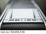PC tower case with usb connection sockets, power and reset buttons, close up view. Стоковое фото, фотограф Кекяляйнен Андрей / Фотобанк Лори