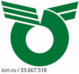 Герб поселка Мибу. Япония. Стоковая иллюстрация, иллюстратор Владимир Макеев / Фотобанк Лори