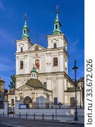 Church of St. Florian, Krakow, Poland (2019 год). Стоковое фото, фотограф Boris Breytman / Фотобанк Лори