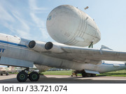 Советский тяжёлый транспортный самолёт ОКБ Мясищева ВМ-Т «Атлант» 3М-Т модификация стратегического бомбардировщика 3М на Международном авиасалоне МАКС-2019 в Жуковском, Россия, фрагмент слева. Редакционное фото, фотограф Малышев Андрей / Фотобанк Лори
