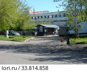 ЖСК "Гранит". 16-я Парковая улица, 43а . Район Северное Измайлово. Город Москва (2020 год). Редакционное фото, фотограф lana1501 / Фотобанк Лори