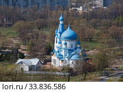 Россия. Санкт-Петербург. Вид  на Храмовый комплекс в парке Городов-Героев (Пулковском парке) (2020 год). Редакционное фото, фотограф Литвяк Игорь / Фотобанк Лори